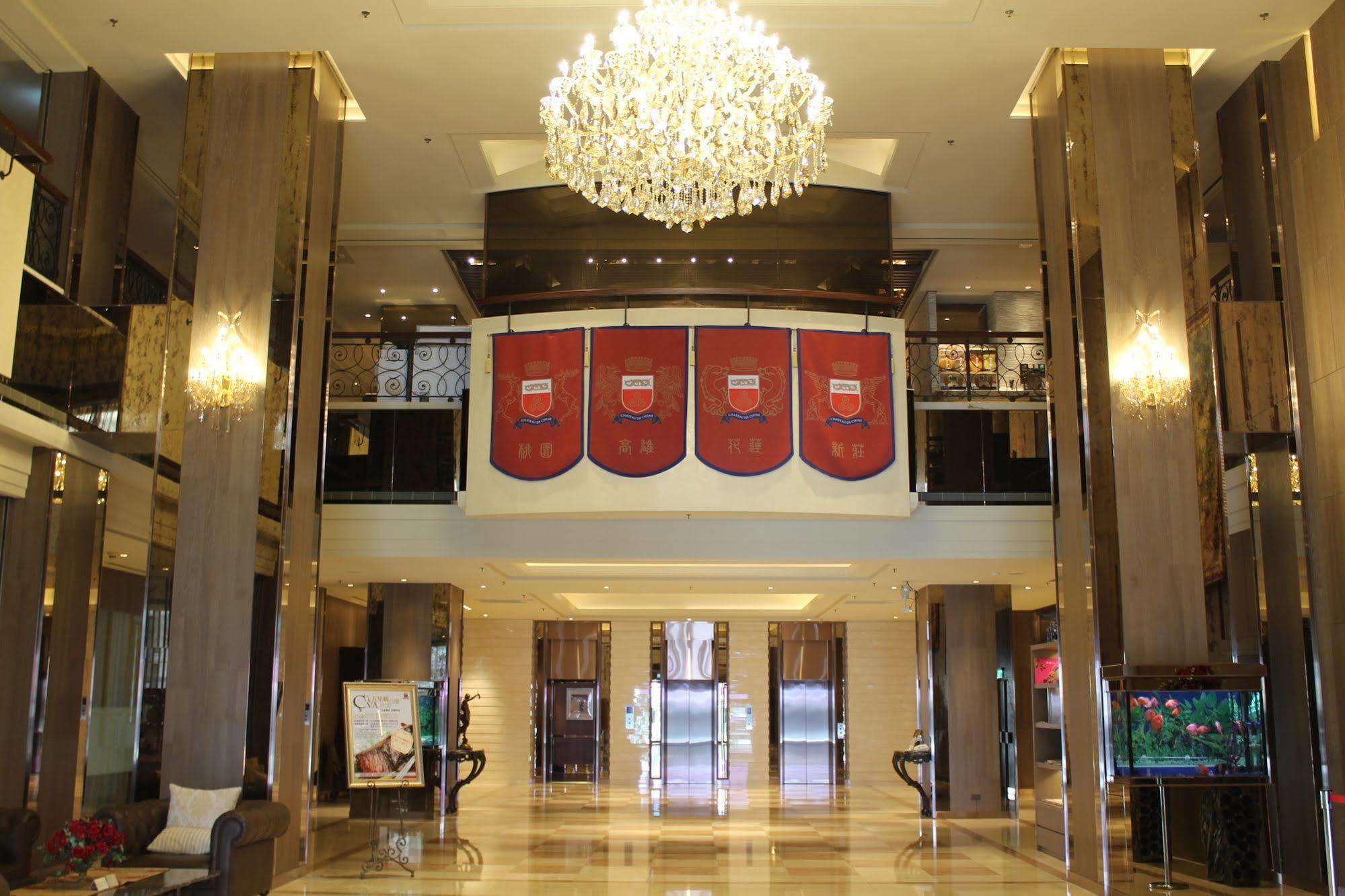 Chateau De Chine Hotel Taoyuan Exterior foto